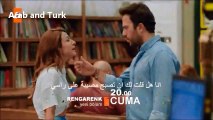 مسلسل ألوان - إعلان الحلقة 6 مترجم للعربية