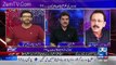 Aamir Liaquat comments On Babar Ghauri Leak conversation in mubashir luqman show