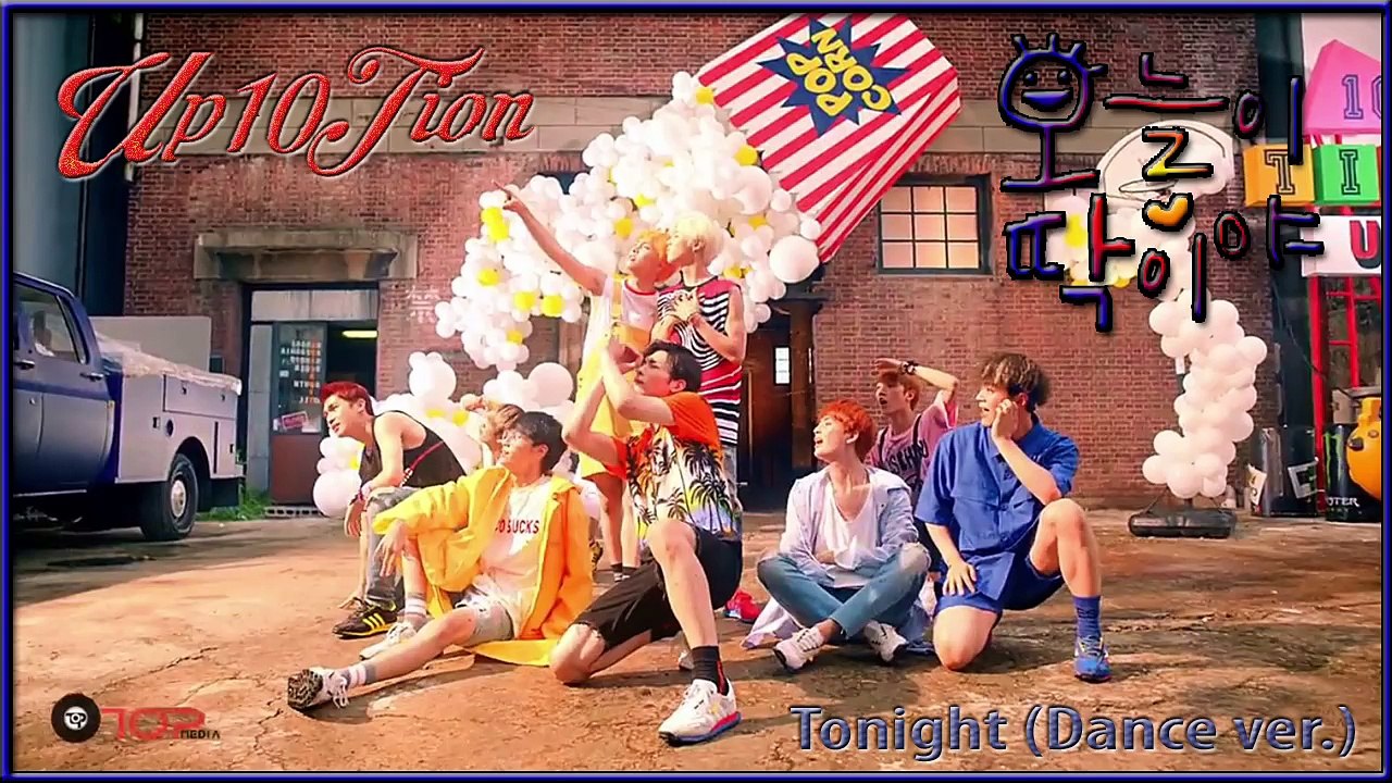 Up10tion - Tonight (Dance ver.) MV HD k-pop [german Sub]