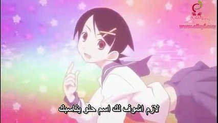 قصة أعضاء منتديات الم 1-1 anime