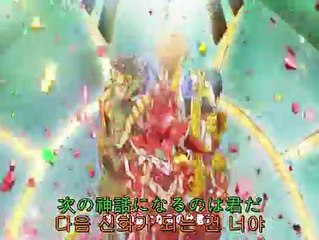 가이스트 크러셔 13화