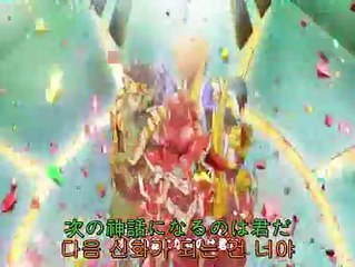 가이스트 크러셔 7화