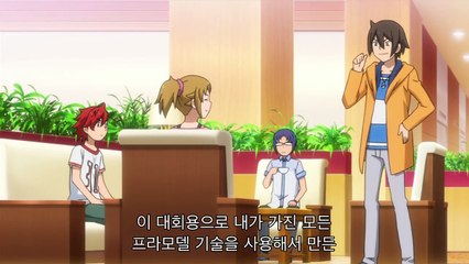 건담 빌드 파이터즈 트라이 15화