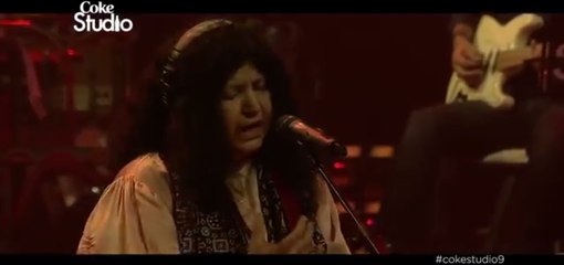 Maula-e-Kull | Abida Parveen | Episode 3 | Coke Studio 9