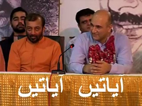 Main Koi Do Takey Ka Molvi Nahi Hoon...Altaf Hussain Another Speech