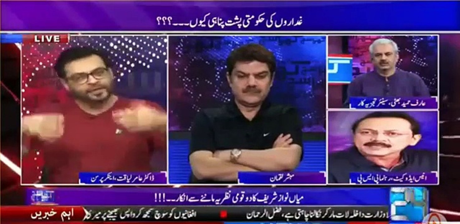 Altaf Hussain is thinking about making his daughter the next leader of MQM - Mubashar Luqman