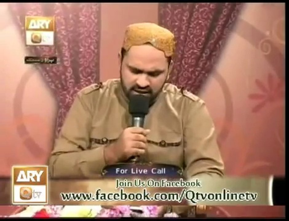 NZH - Bakht Mera Jo Mohabbat Main by Syed Zabeeb Masood in Naat Zindagi hai with Sarwar Hussain