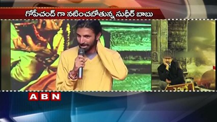 Tollywood hooked to Biopics (27-08-2016)