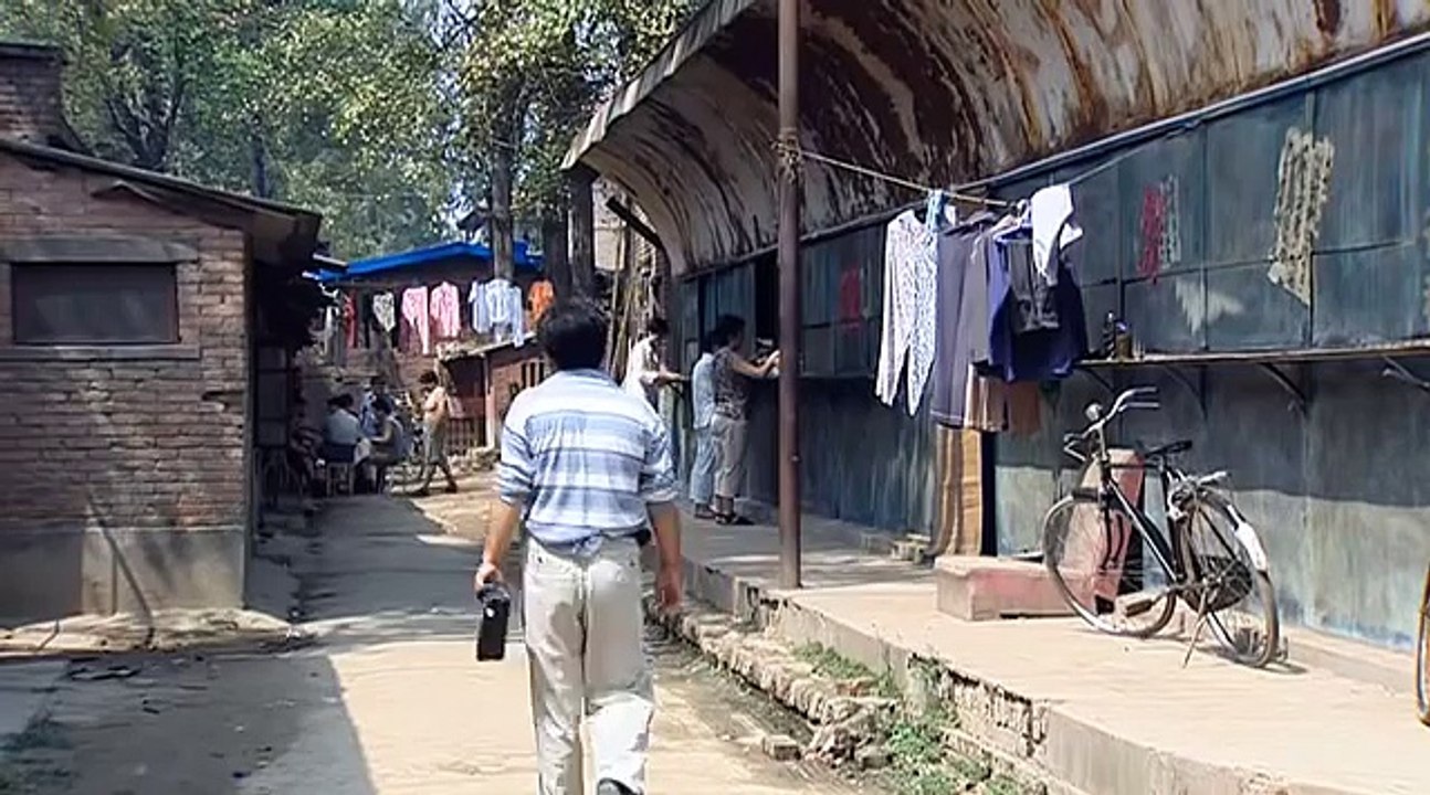 Uniform Trailer