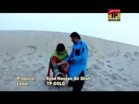 Mushtaq Ahmed Cheena | Asan Yaar Manawna Hai | New Saraiki Songs | Thar Production