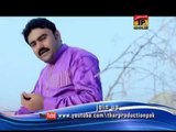 Mushtaq Ahmed Cheena | Is Dill Say Teri Yaad | New Saraiki Songs | Thar Production