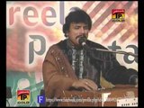 Ejaz Rahi | Assan Han Yar Pardesi | Saraiki Latest Songs | Thar Production
