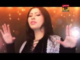Hina Malik| Sohnra Yar Aa Mile | New Saraiki Songs | Thar Production