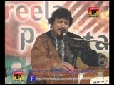 Ejaz Rahi | Kadi Kadi Mil Leya Kar | Saraiki Latest Songs | Thar Production