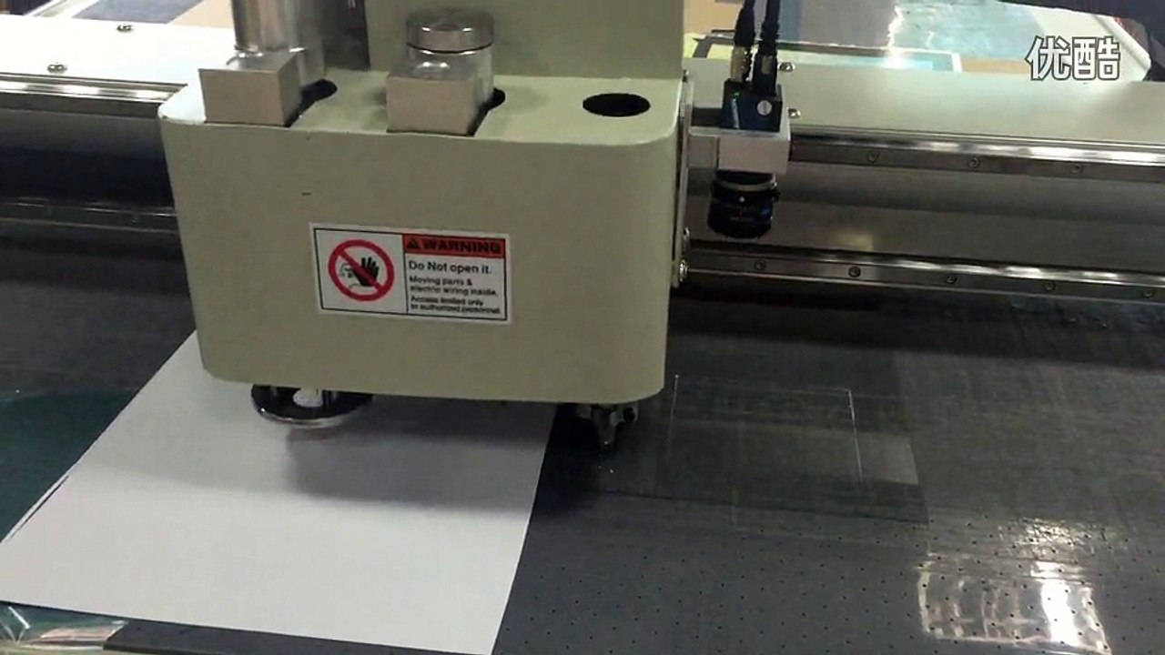 aokecut@163.com PC clear knife cut creasing line