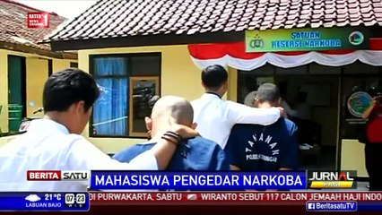 下载视频: Seorang Mahasiswa di Kuningan Edarkan Ganja Demi Biaya Kuliah