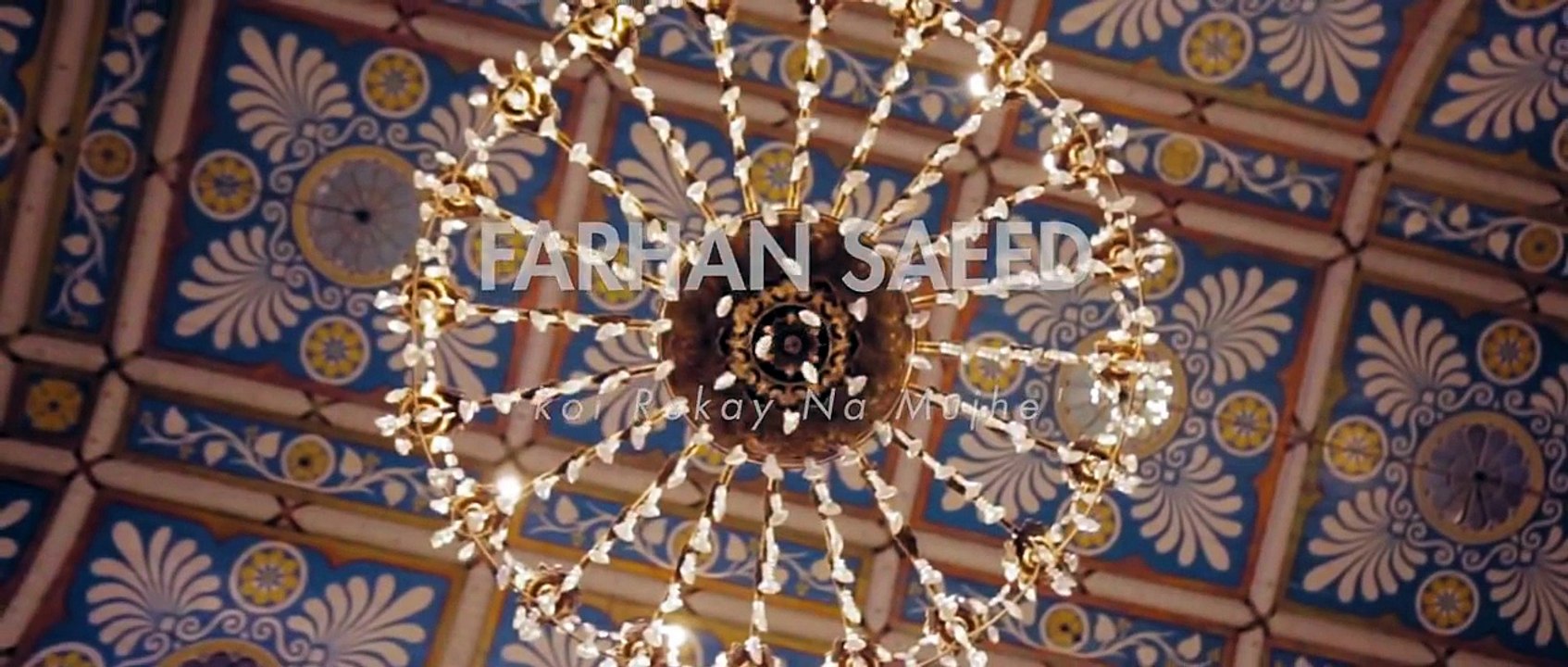 Farhan Saeed  Koi Rokay Na Mujhay - Official Video HD - Iman Ali 2016