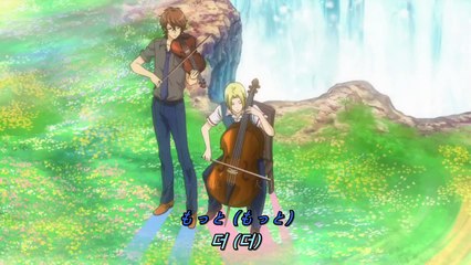 금색의 코르다 블루 스카이 제5화