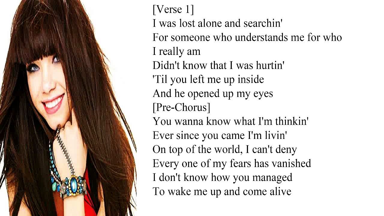 Carly Rae Jepsen Higher Lyrics