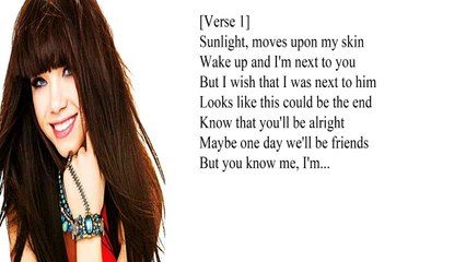 Carly Rae Jepsen Store [Lyrics]