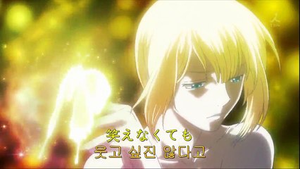 기동전사 건담 더블오 2기 - 16화