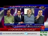 Jamat e islami will Replace MQM in Sindh..says Naeem ur rehman