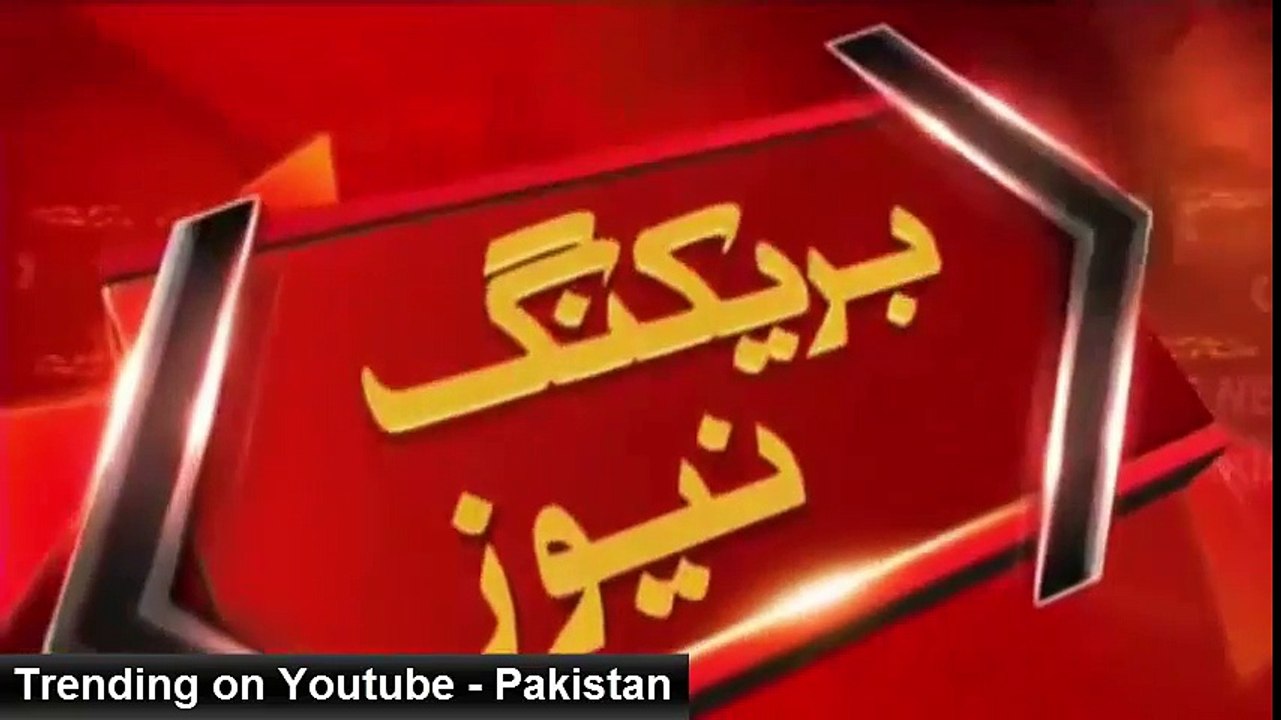 Thakur Ka MQM Per Aik Or Waar MQM Ke Khilaf Karwai Teez