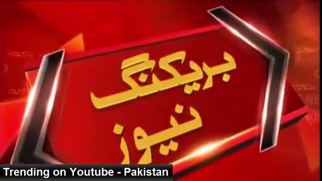 Thakur Ka MQM Per Aik Or Waar MQM Ke Khilaf Karwai Teez