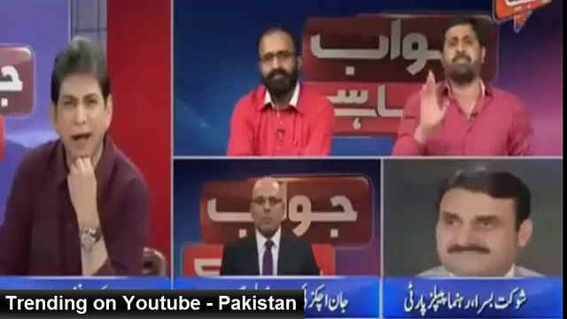 Extreme Chitrol of Altaf Hussain By Fayyaz ul Chohan