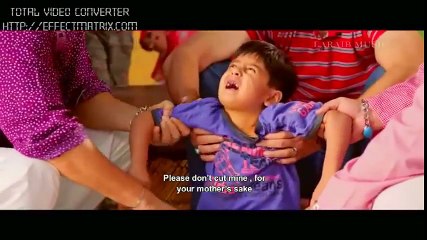 Wrong Number movie Funny scene