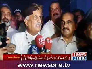 PM Nawaz should be tried under Article-6: Shujaat Hussain