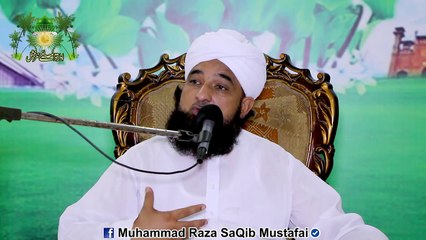 Ghaddar Pakistan K Andar Or Bahir Mojood Hain Lekin