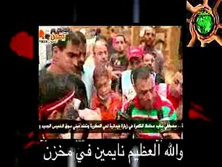 استفتاء  الابراشى عن وضع السيسى كما طلب هو نفسه فى فيديو سابق