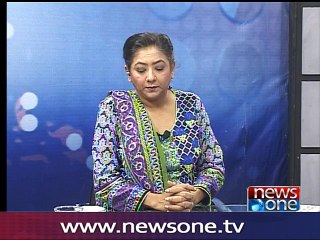 Front page, 27-Aug-2016