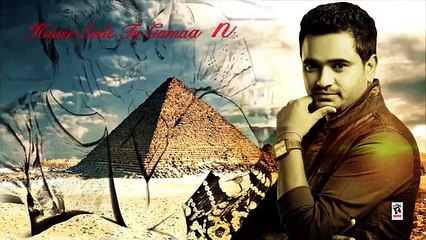 PALLE __ MASHA ALI __ LYRICAL VIDEO __ New Punjabi Sad Songs 2016