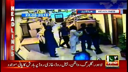 Headlines 1100 – 27th August 2016