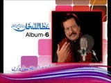 Main Ek Bewafa Aeen | Attaullah Khan Niazi | Album 6 Promo | New Pujabi Songs | Thar Producion