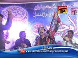 Ghulam Hussain Umrani | Tokhan Poye Mehboob | Album 29 | Sindhi Best Songs | Thar Production