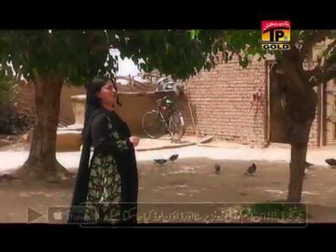 Adde Utte Bas Ruk Gai | Shehzadi Musarat Kanwal | Album 2 | Promo | Coming Soons | Thar Production