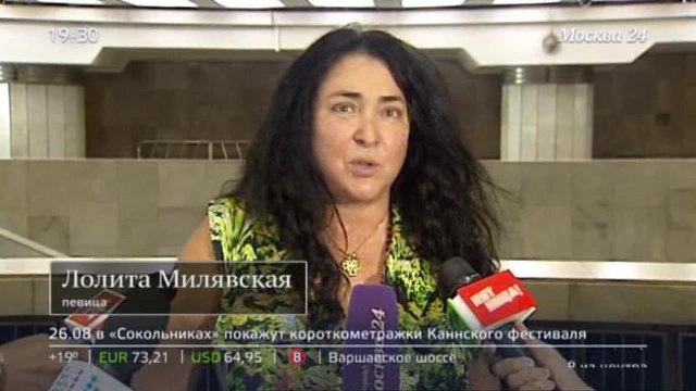 Лолита поддержала проект «Музыка в метро»