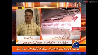 Geo New- Ayaz Latif Palijo Expose MQM Farooqe Sattar Altaf Hussain Drama with Talat Hussain - 26 August 2016