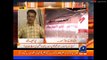 Geo New- Ayaz Latif Palijo Expose MQM Farooqe Sattar Altaf Hussain Drama with Talat Hussain - 26 August 2016
