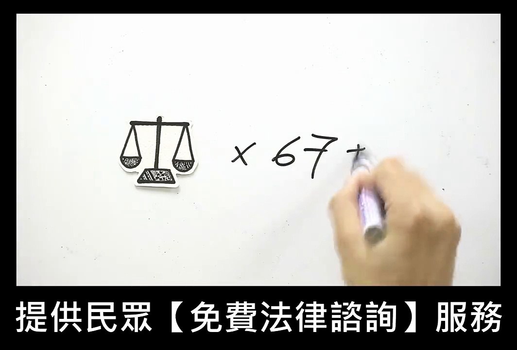 蔣萬安「漫畫」說政見 「不忘初衷，為民服務」