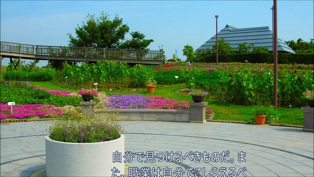 長谷川桜子（慣らし保育アドバイザー）～子どもに読み聞かせたい言葉「豊田佐吉」