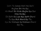 Ho-gayi-galti-mujhse-Lyrics