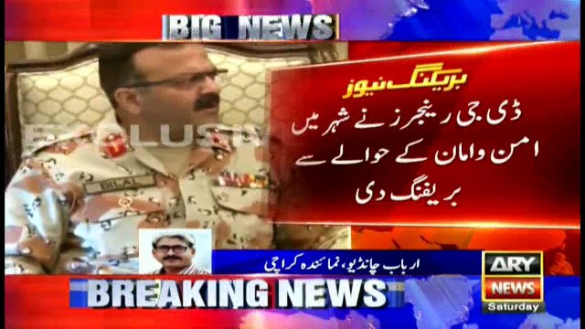 DG Rangers says operation against perpetrators of Karachi unrest in progress