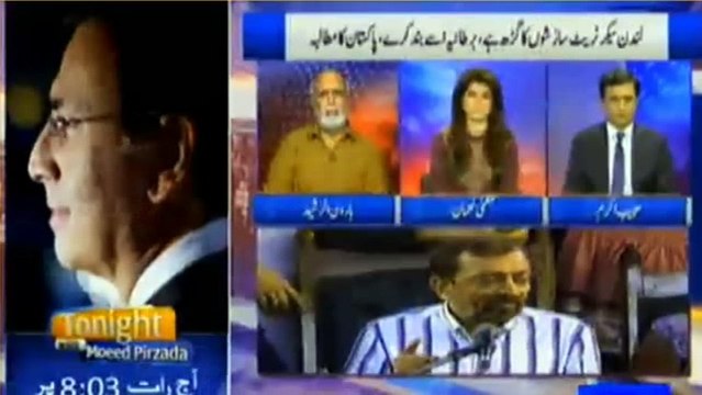 MQM Ab Nahi Reh Sakti - Altaf Hussain Buzdil Aur Rayakar Hai, Isay Tanqeed Na Karain Tu Kia Chumain Chatain ? Haroon Ras