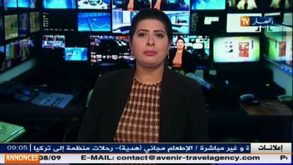 صحة   /حركة تغيير واسعة وسط مديري المستشفيات الشهر القادم