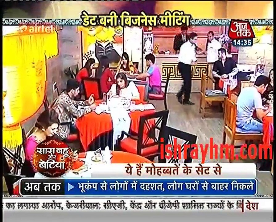 Saas bahu aur Betiya 27th August 2016 " Yeh Hai Mohabbatein 27th august 2016