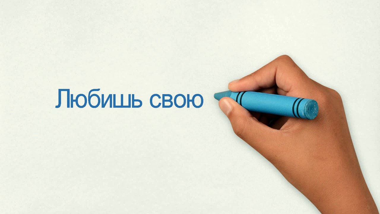 Доверь ремонт своего авто нам!